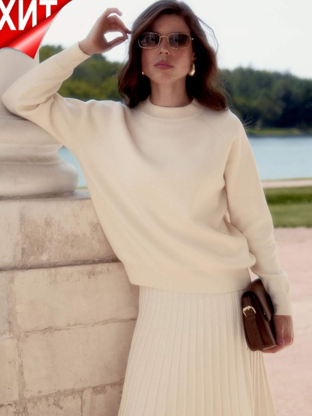 Джемпер P522-1554 milk