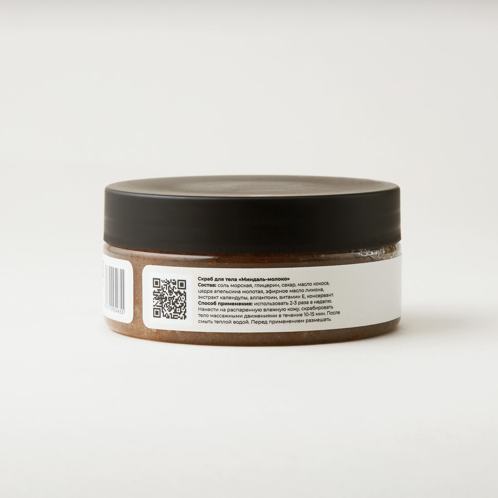 Скраб для тела Миндаль молоко 150мл - Уютности фото 4