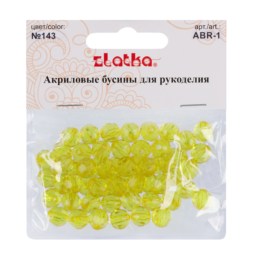 Бусина Zlatka акрил ABR-1 10 мм 25 г 143 желтый  фото 3