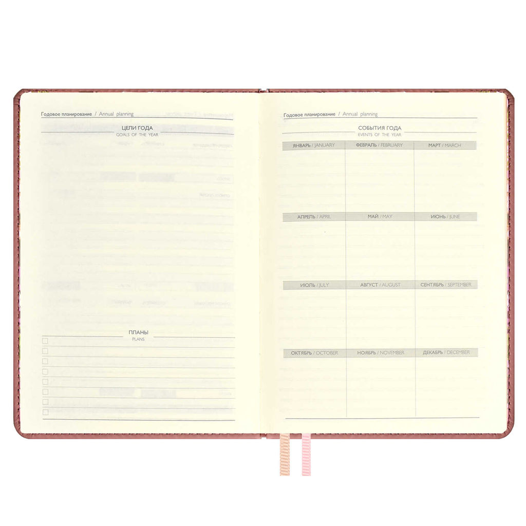 Ежедневник недатированный ESCALADA, А6+, 120 л., арт. 64015/ 15 СОФТ-ТАЧ ПЕПЕЛЬНО-РОЗОВЫЙ  фото 8