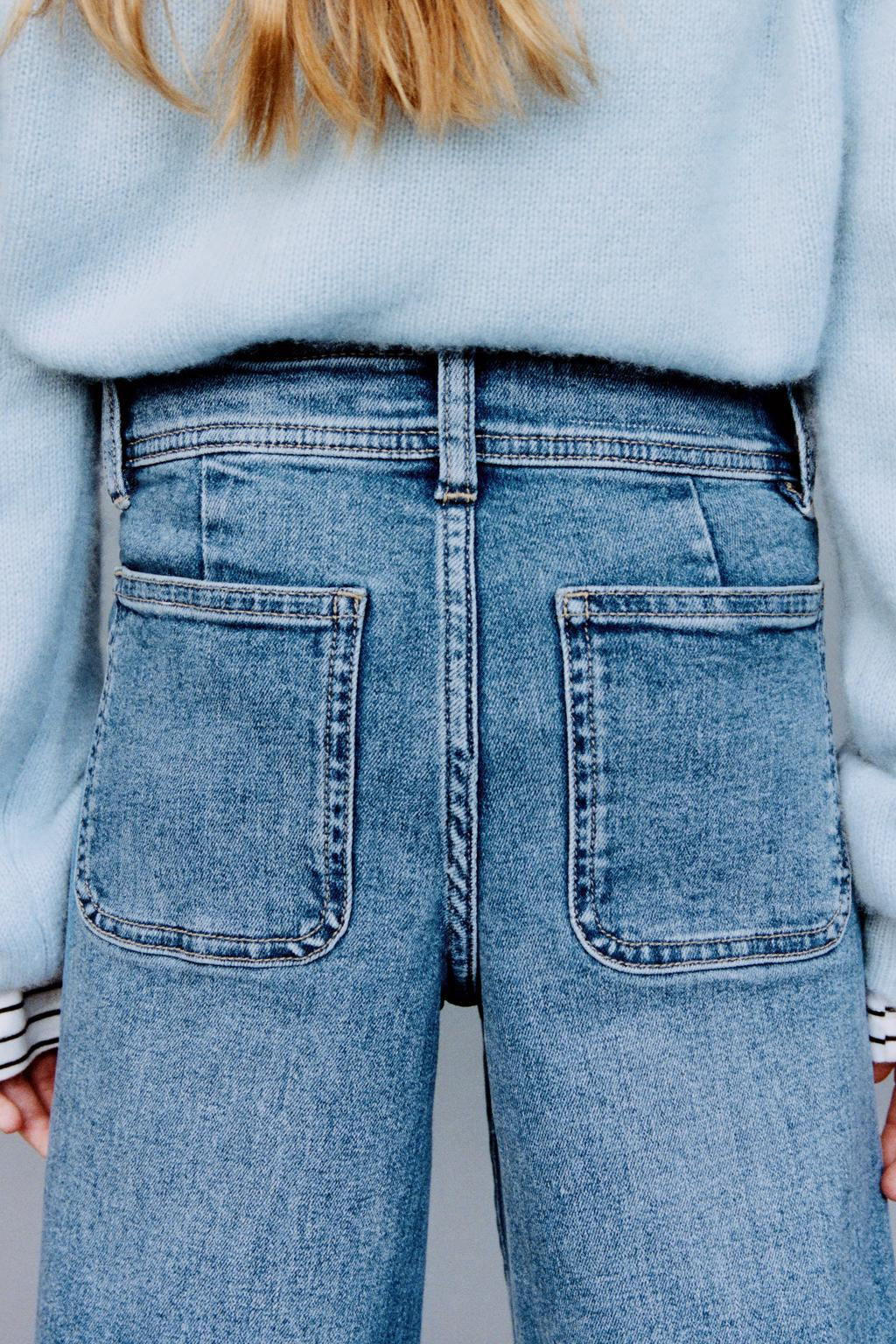 MARINE FIT JEAN - Zara фото 6