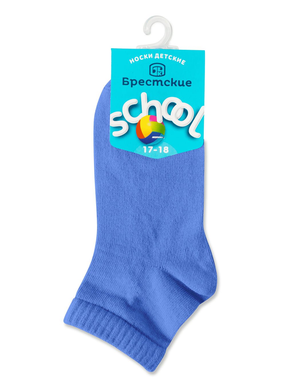 Цена за 2 пары Брестские SCHOOL 3085 (с рисунком) василек