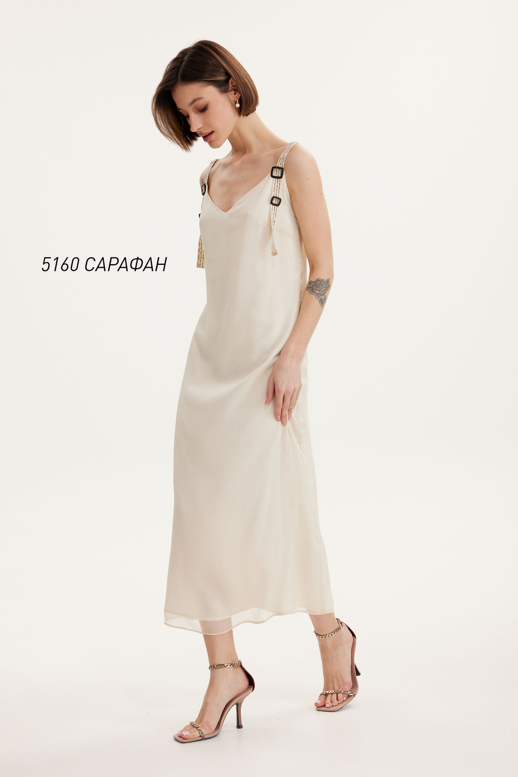 Сарафан 5160 - Niv niv fashion фото 5