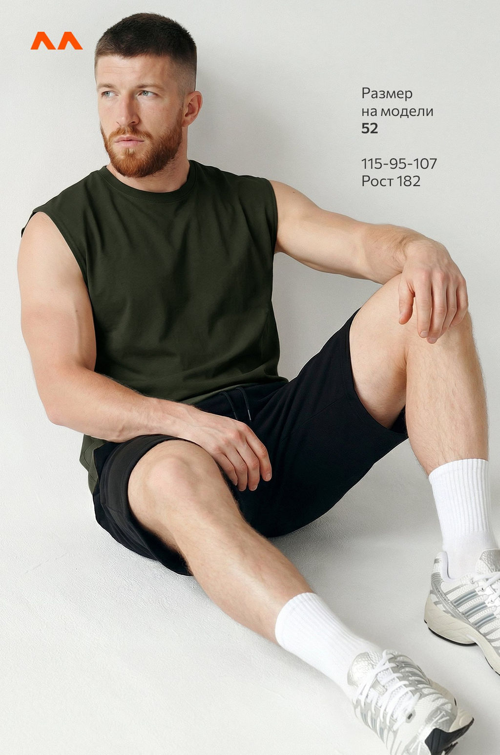 Мужская футболка оверсайз без рукавов Happyfox - Happy fox фото 40