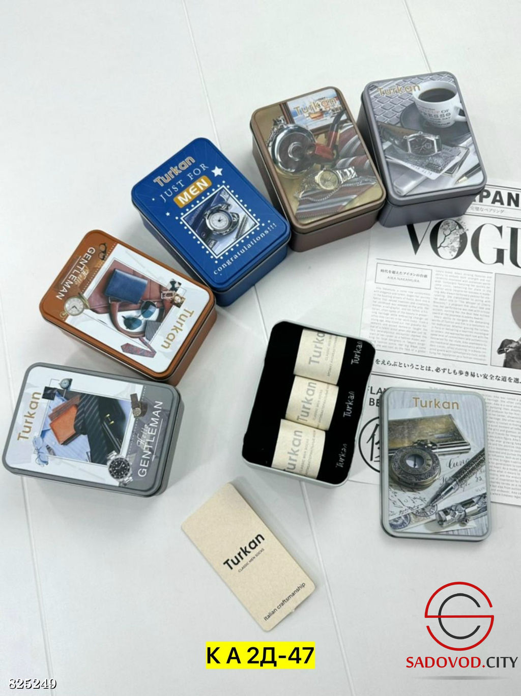 Мужские носки из хлопка