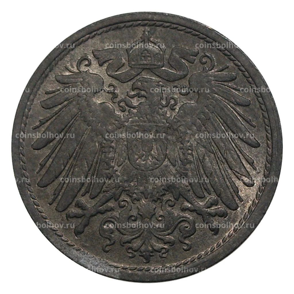 10 пфеннигов 1922 года Германия