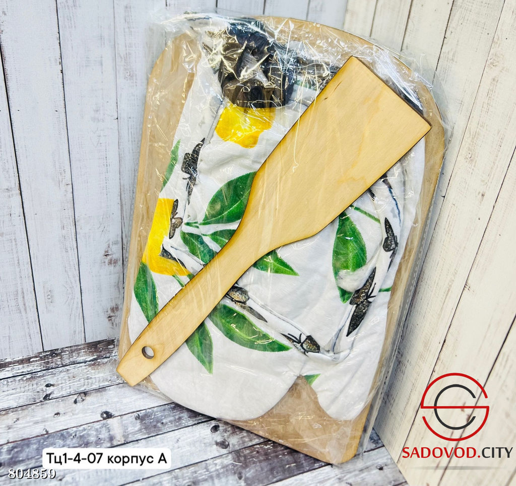 Доска 4 в 1, прихватка, рукавицы, лопата