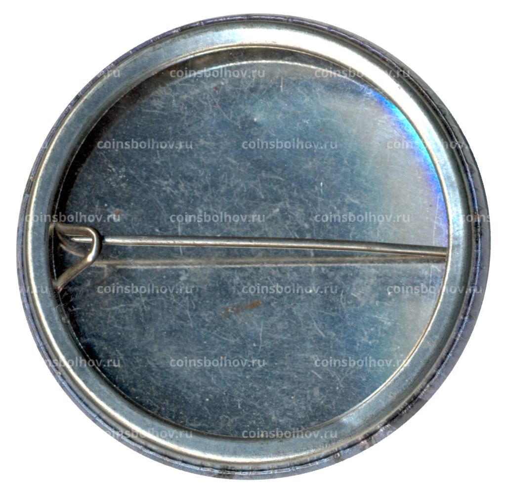 Значок Элтон Джон концерт с Реeм Купером