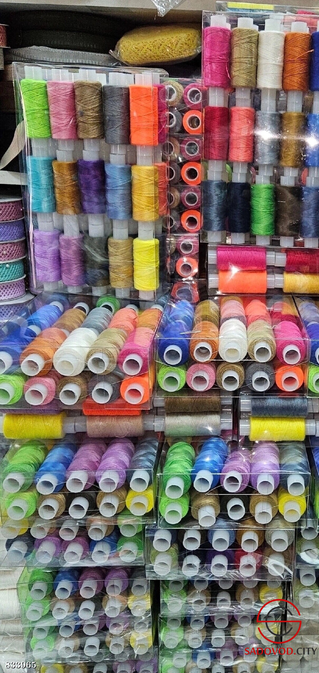 Набор нитки для шитья 40 лш