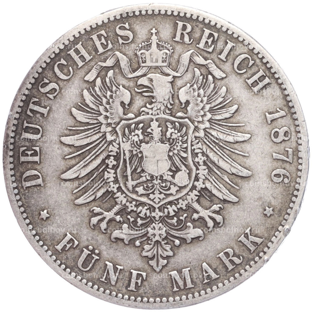 Монета 5 марок 1876 года A Германия (Пруссия)