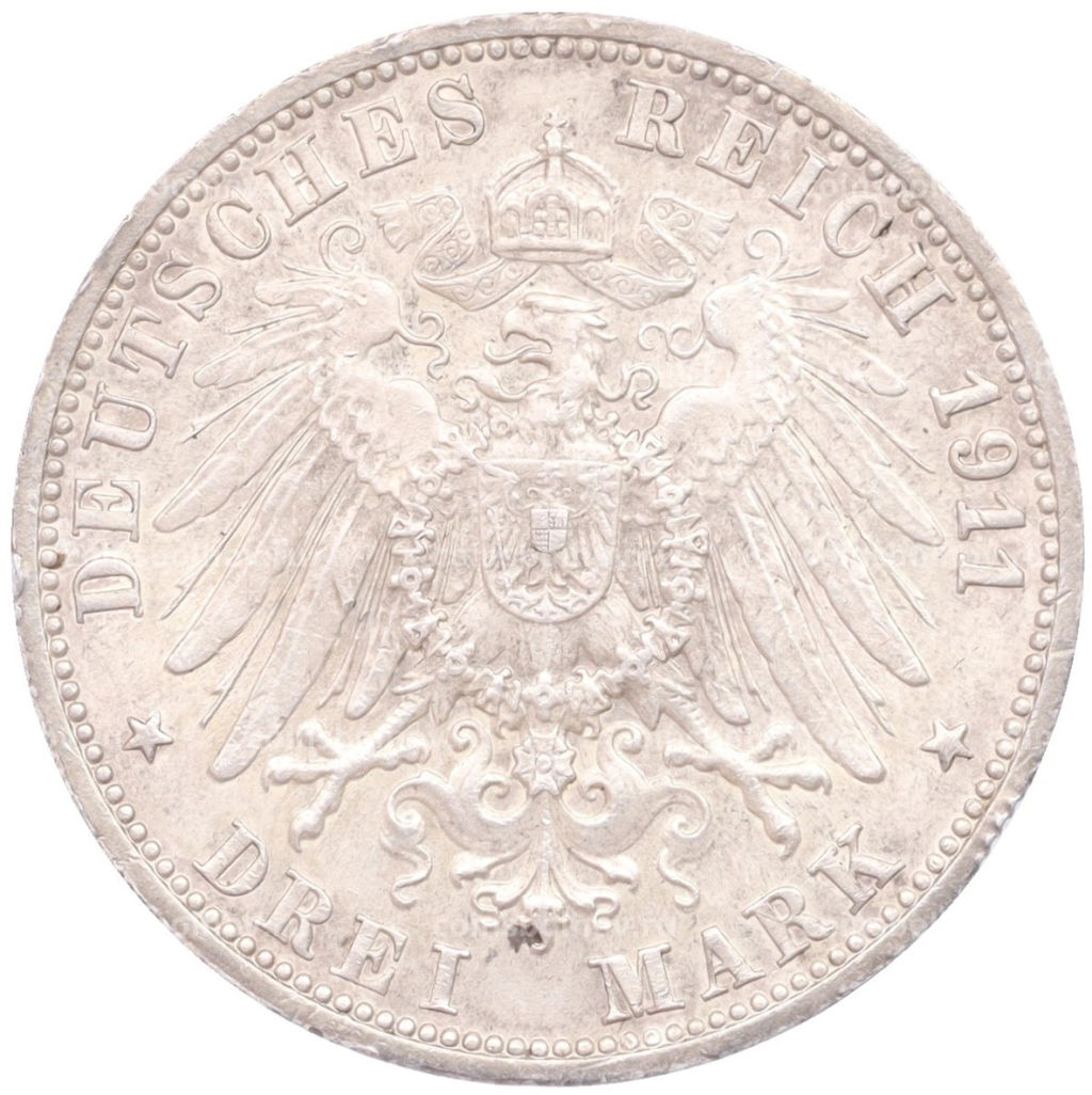 Монета 3 марки 1911 года F Германия (Вюртемберг) 25 лет свадьбе Вильгельма II и Шарлотты