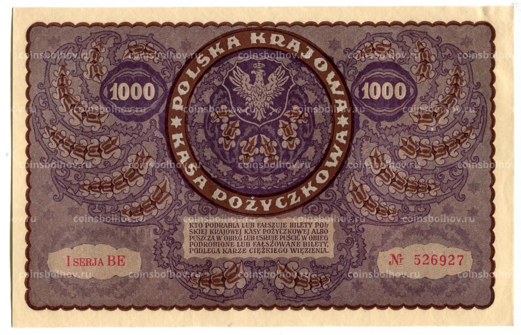 1000 марок 1919 года Польша