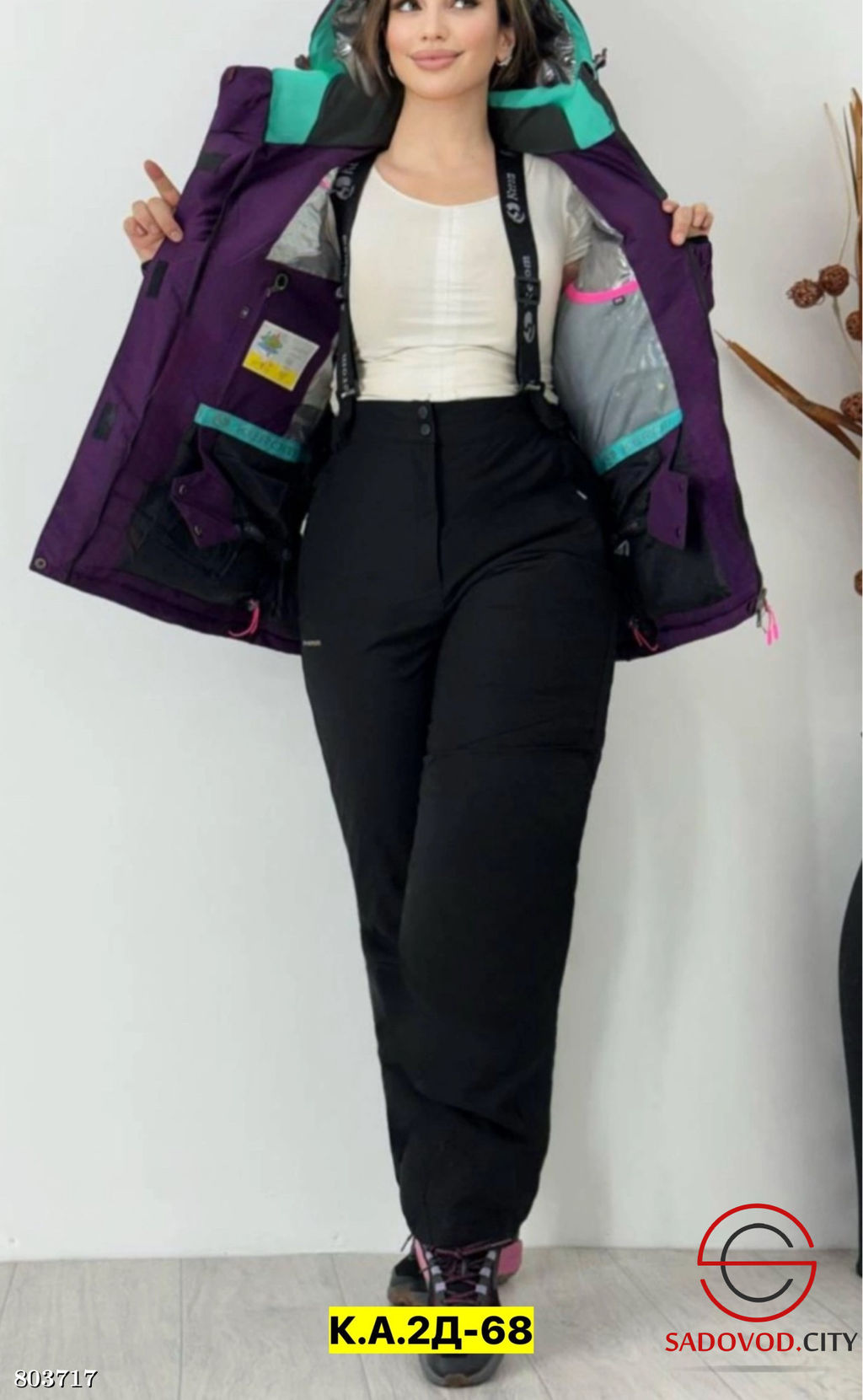 горнолыжный комплект женский - Bruno фото 16