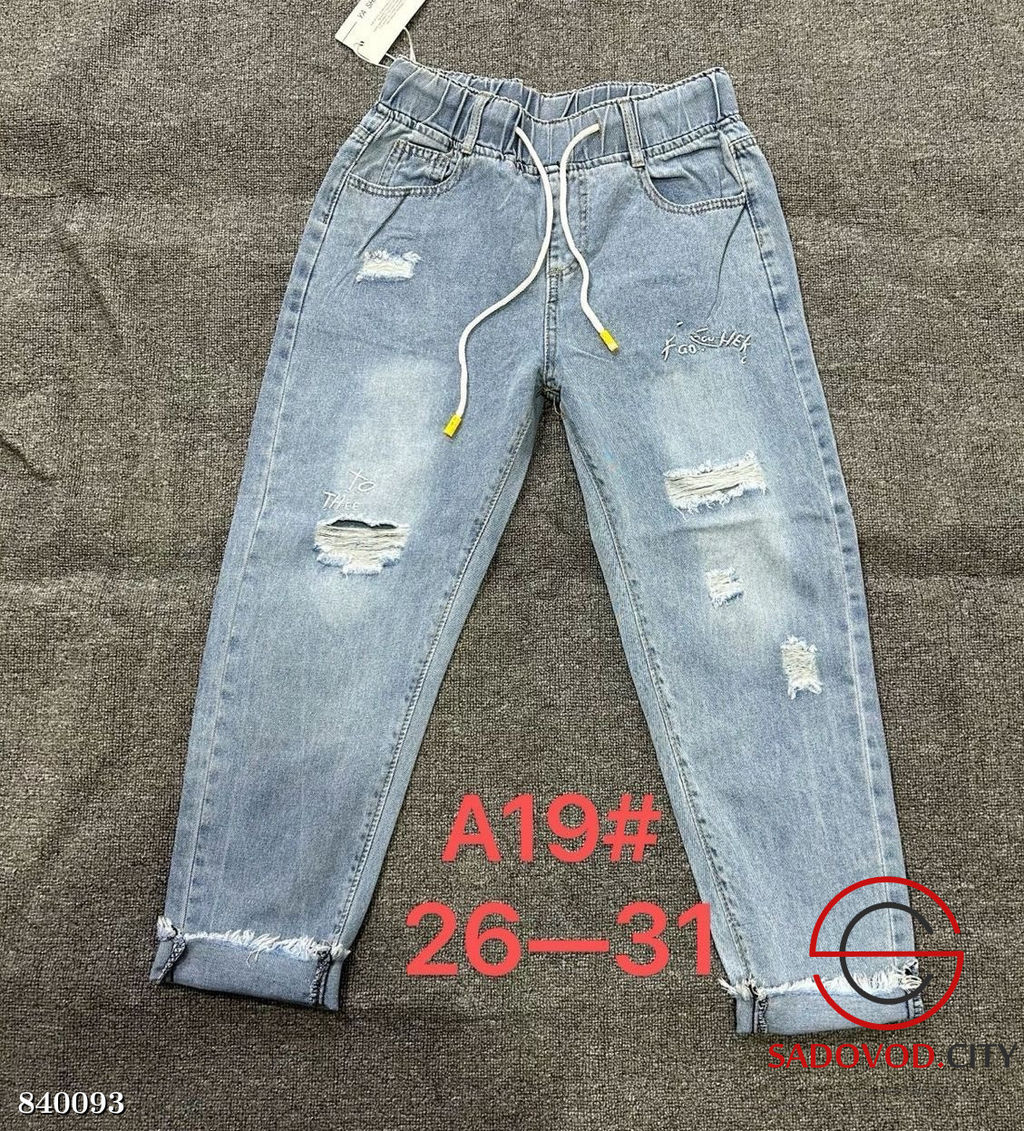 Джинсы на резинке с высокой посадкой - Bruno фото 2