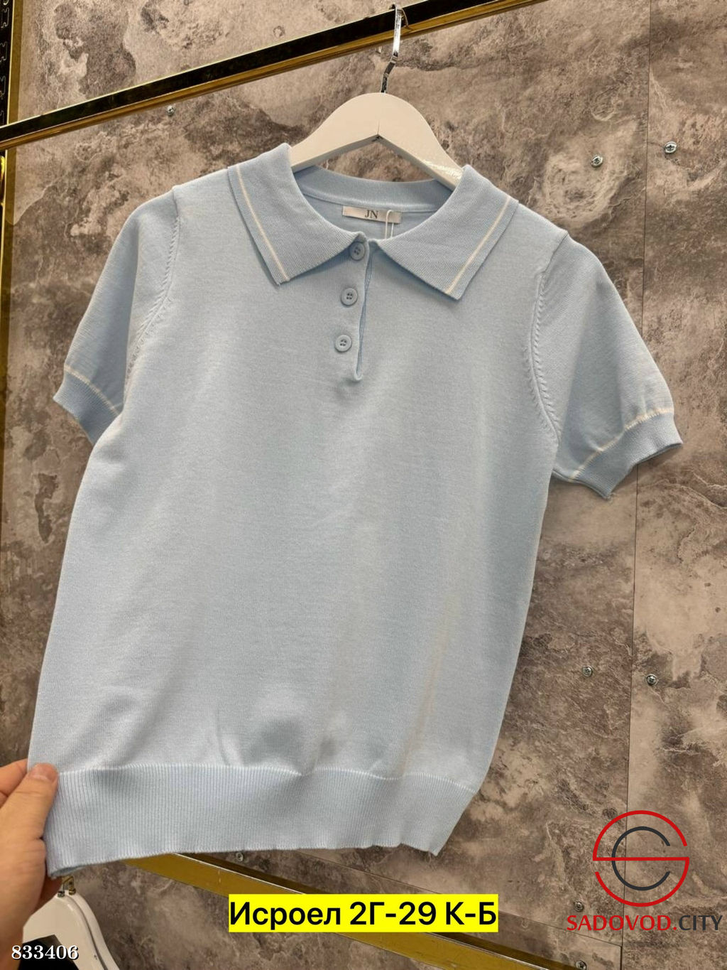 Футболка поло на пуговицах - Bruno фото 3