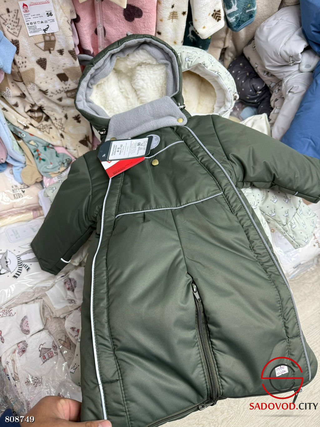 Зимний комбинезон-трансформер 2 в 1 для малышей - Bruno фото 2