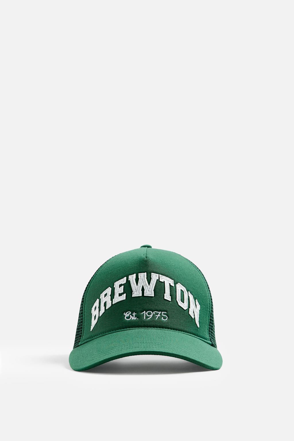 CAP WITH RAISED SLOGAN - Zara фото 6