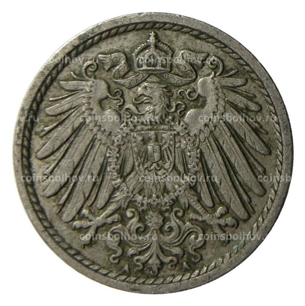 Монета 5 пфеннигов 1911 года A Германия