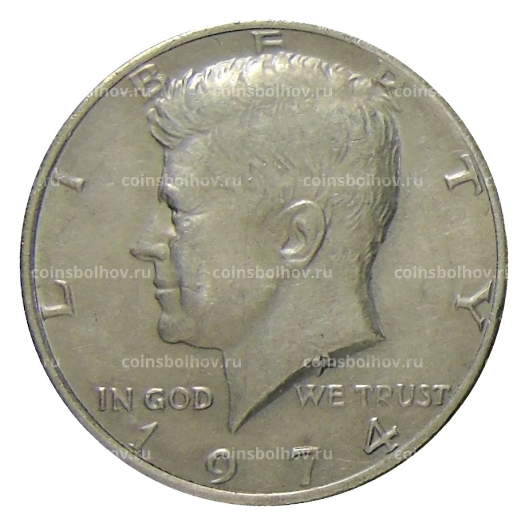 1/2 доллара (50 центов) 1974 года США