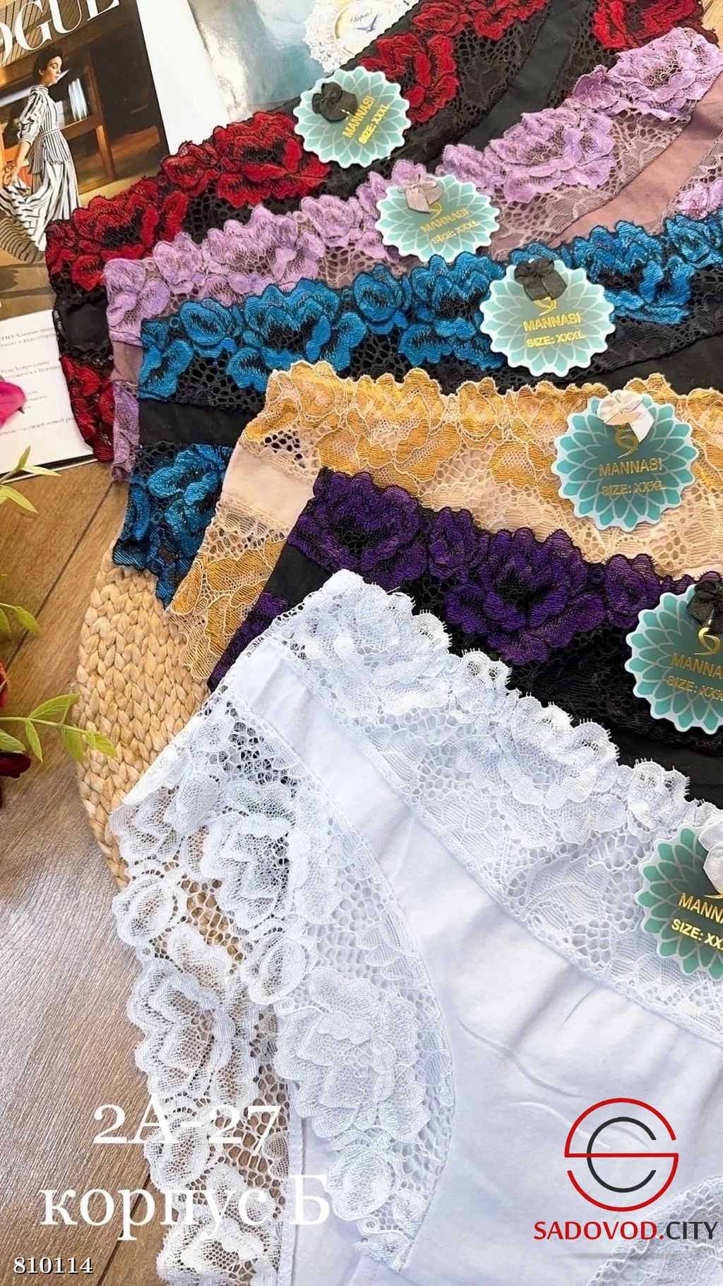 Женские ажурные трусы 6 шт - Bruno фото 2