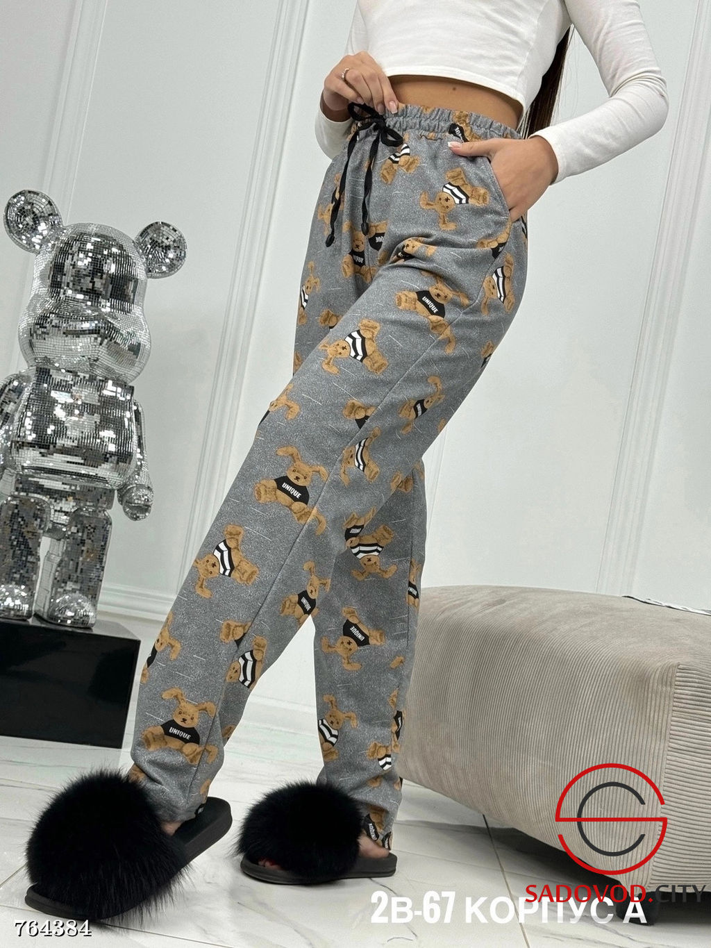 Женские домашние штаны