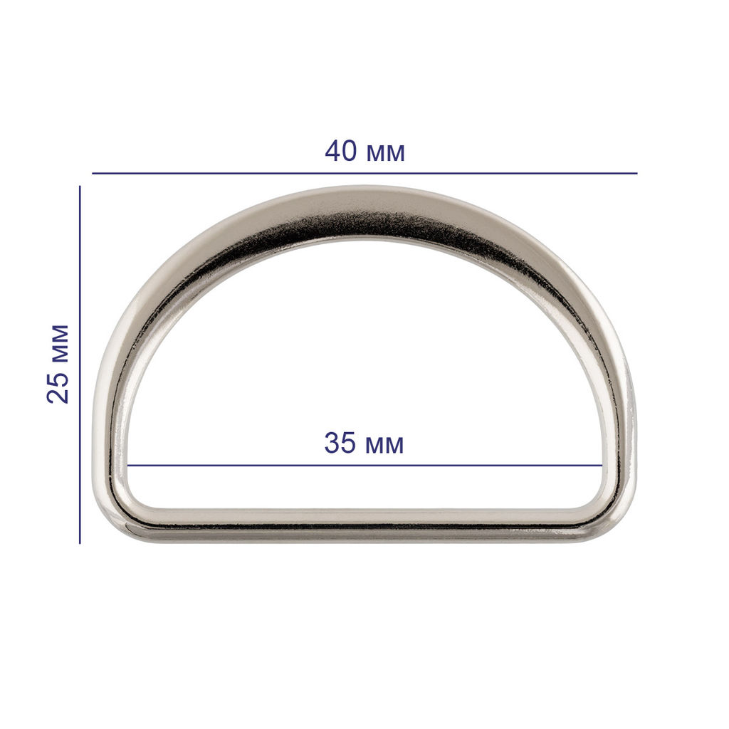 Фурнитура сумочная металл Gamma GH 21/35 Полукольцо литое d 35 мм 10 шт. №06 под черный никель
