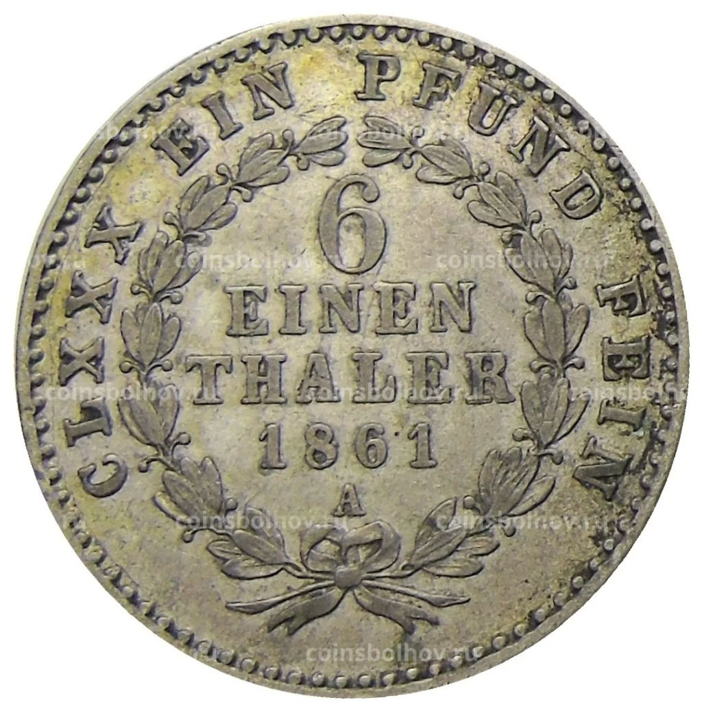 1/6 талера 1861 года А Германские государства  Ангальт  Бернбург