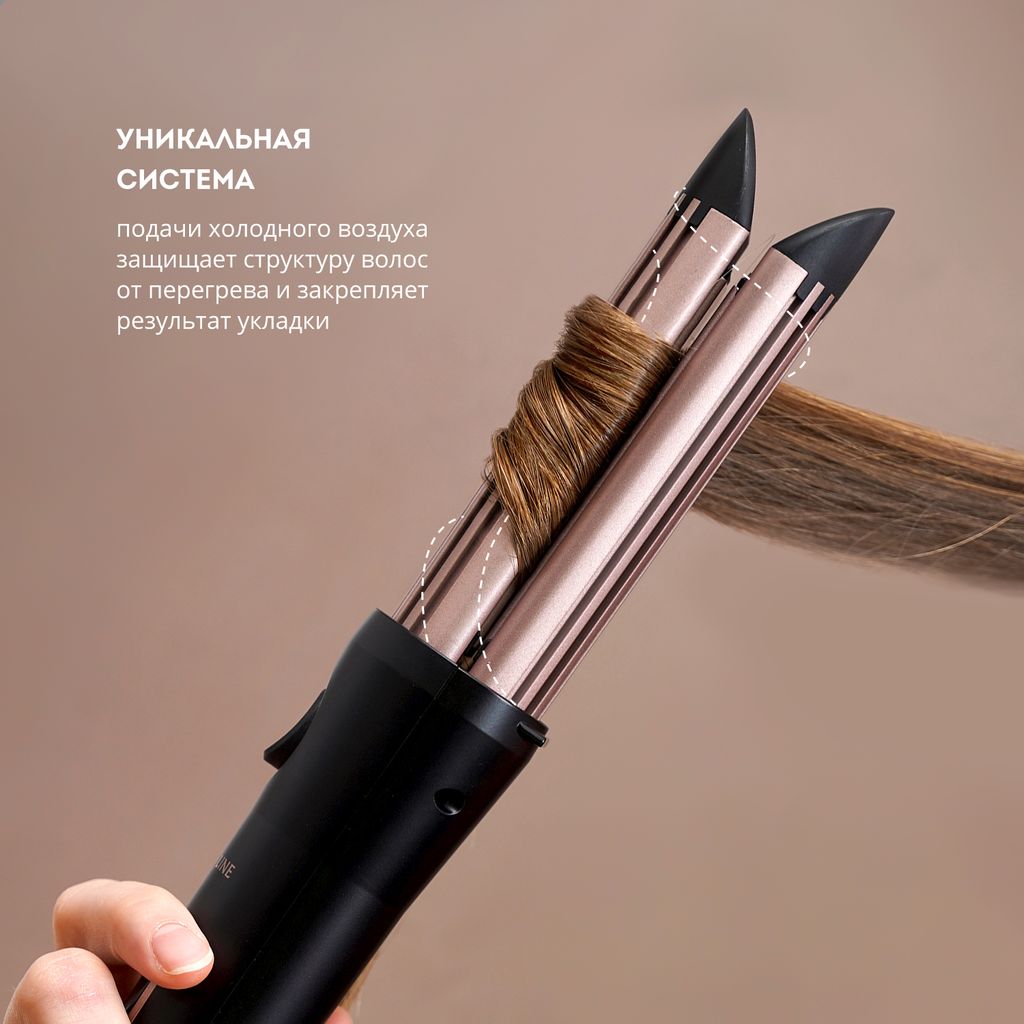 Стайлер для волос GALAXY LINE GL4665 (видео в описании)  фото 5