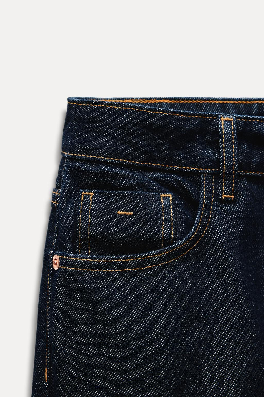 Z1975 HIGH-WAIST STRAIGHT-LEG DENIM JEANS - Zara фото 25