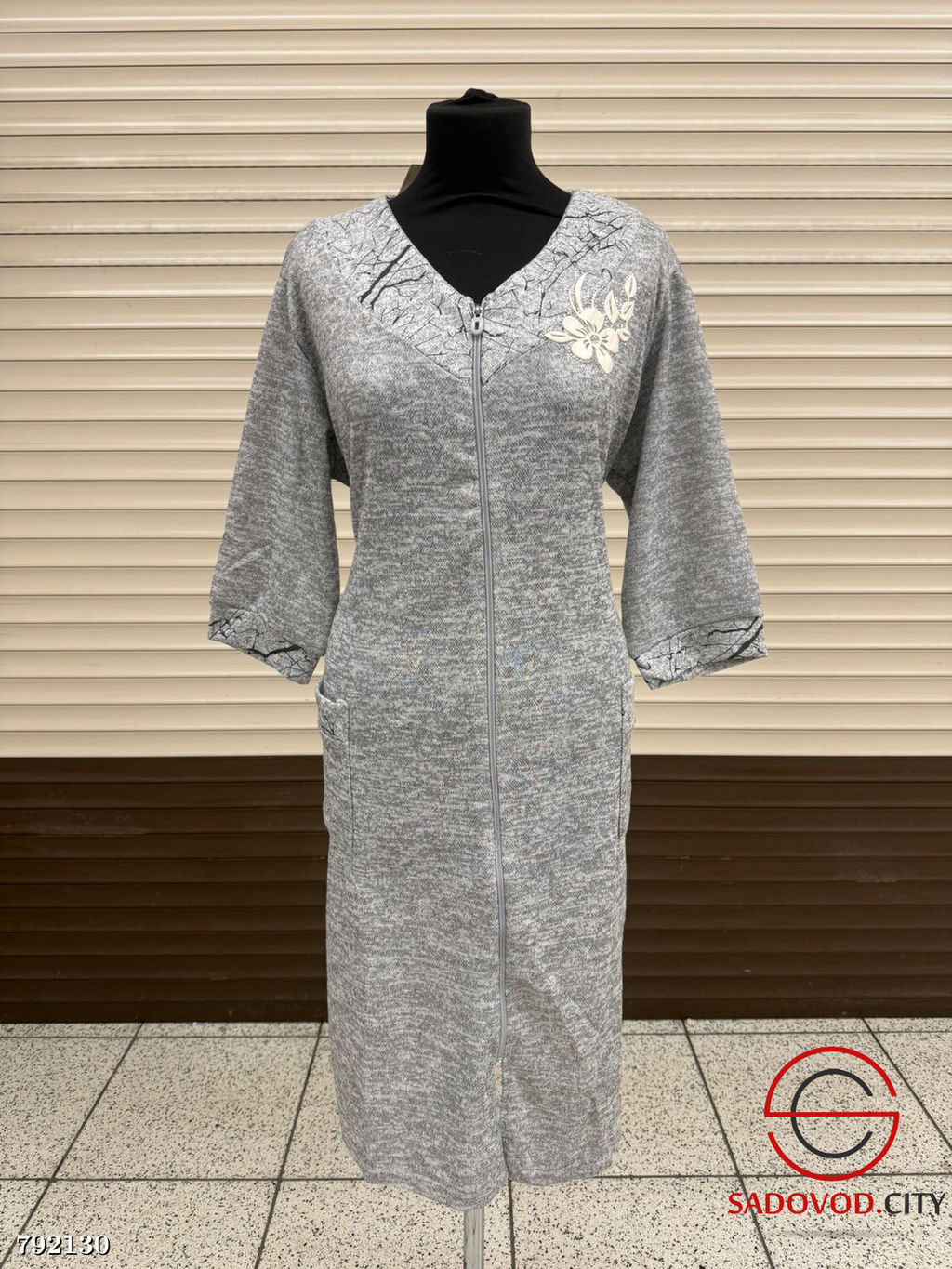 Халаты женские домашние