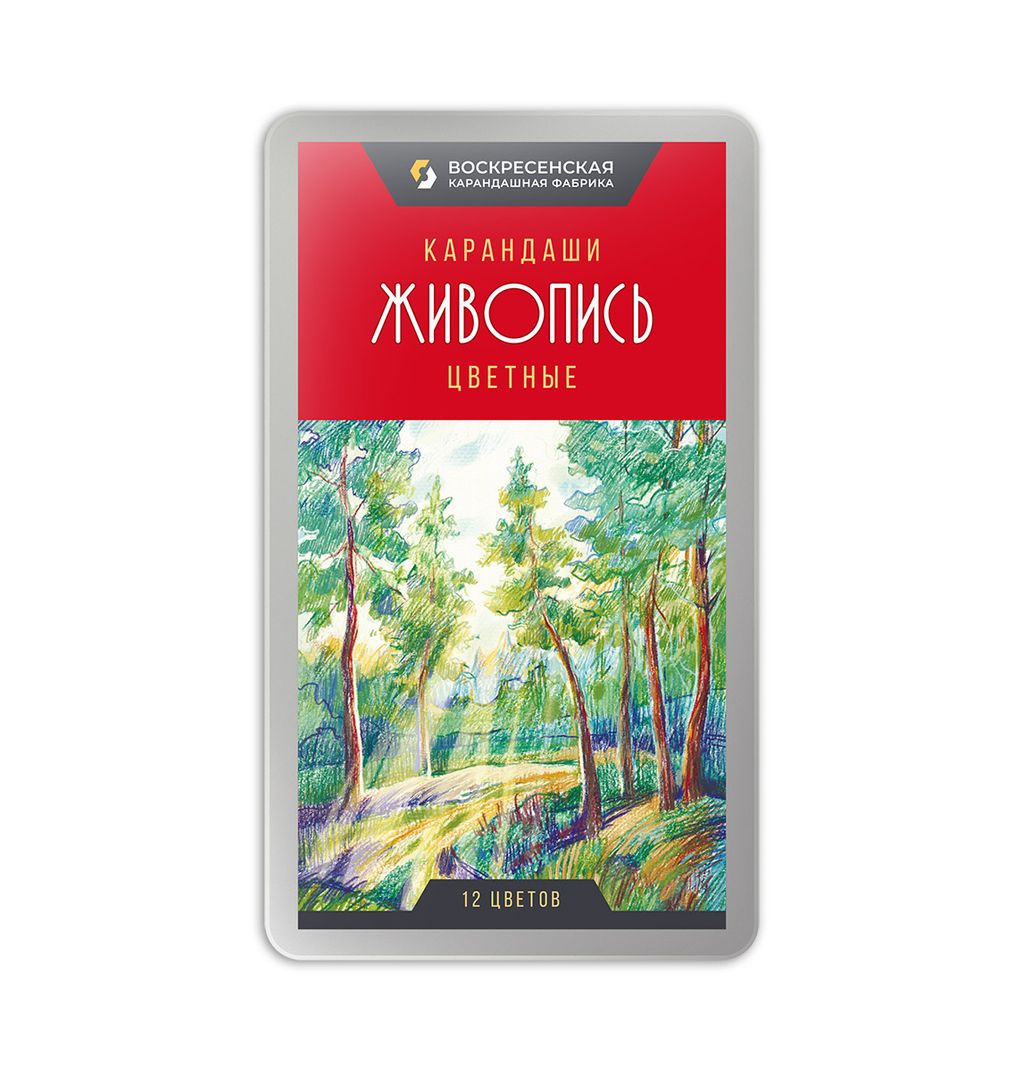 ВКФ Живопись Набор цветных карандашей JIV-CPM-1012 заточенный 2 х 12 цв. в металлической коробке