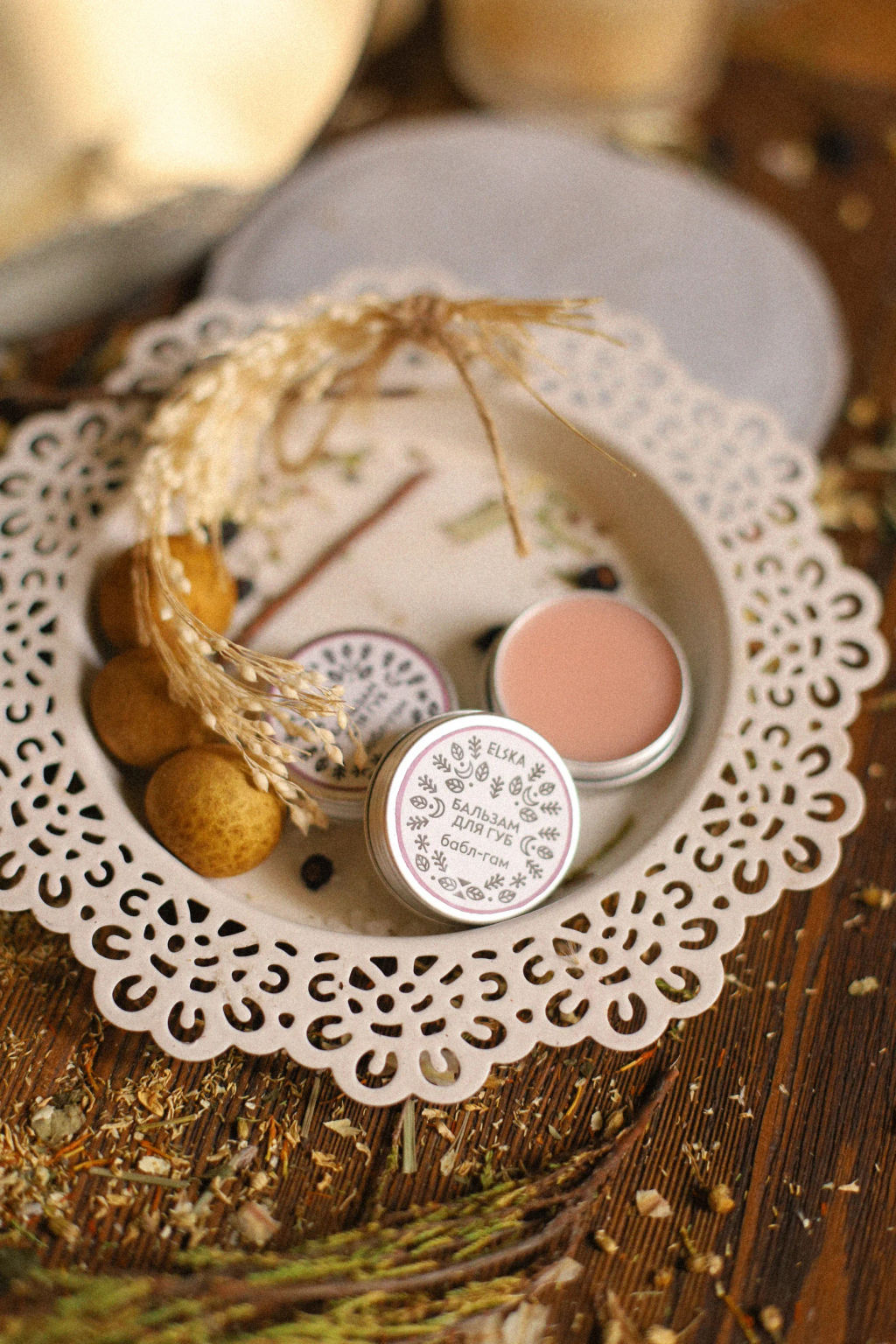 БАЛЬЗАМ ДЛЯ ГУБ БАБЛ-ГАМ (с биркой) - Elska фото 2