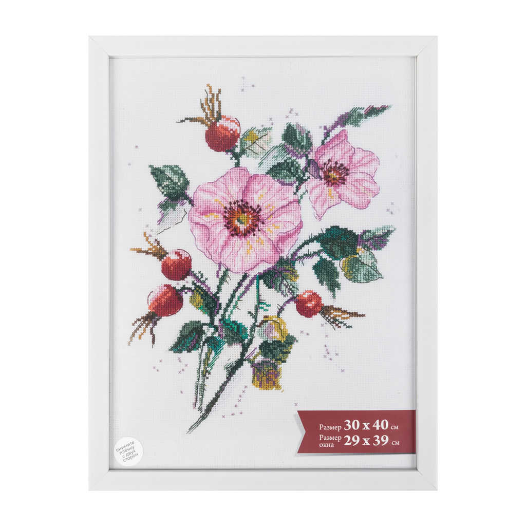 Рамка Gamma ПРК-20 30 х 40 см пластик. с оргстеклом белый