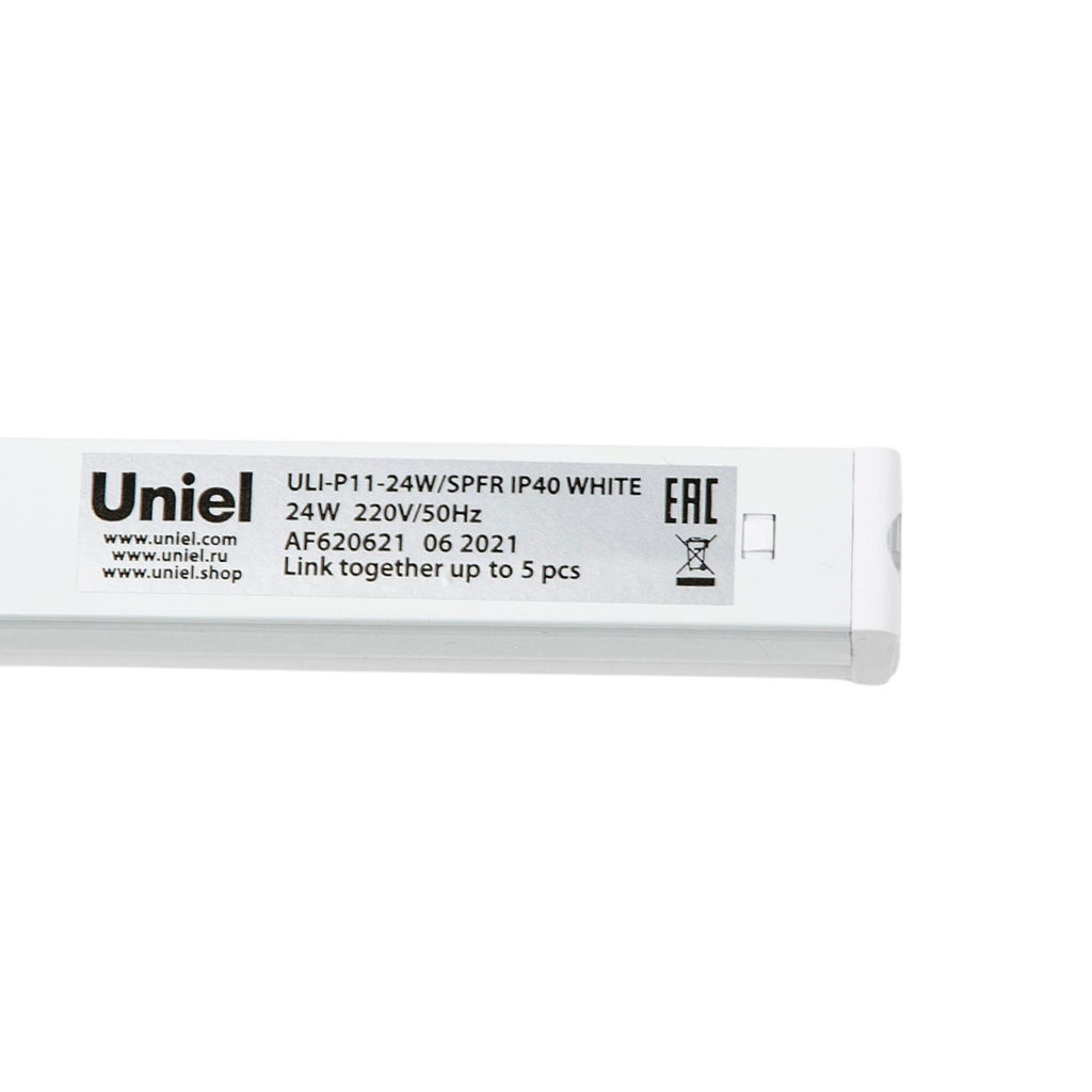 ULI-P11-24W/SPFR IP40 WHITE Светильник для растений светодиодный линейный, 872мм, выкл. на корпусе. Алюминий. Спектр для фотосинтеза. TM Uniel