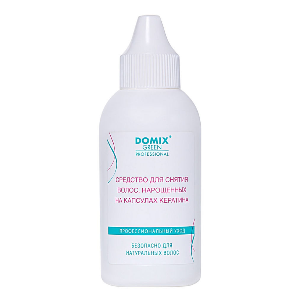 Domix Green Professional Уценка Средство для снятия волос, наращенных на капсулах кератина, 70 мл.