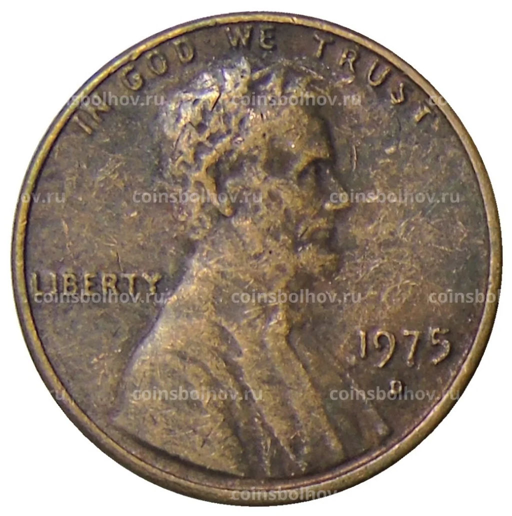 1 цент 1975 года D США