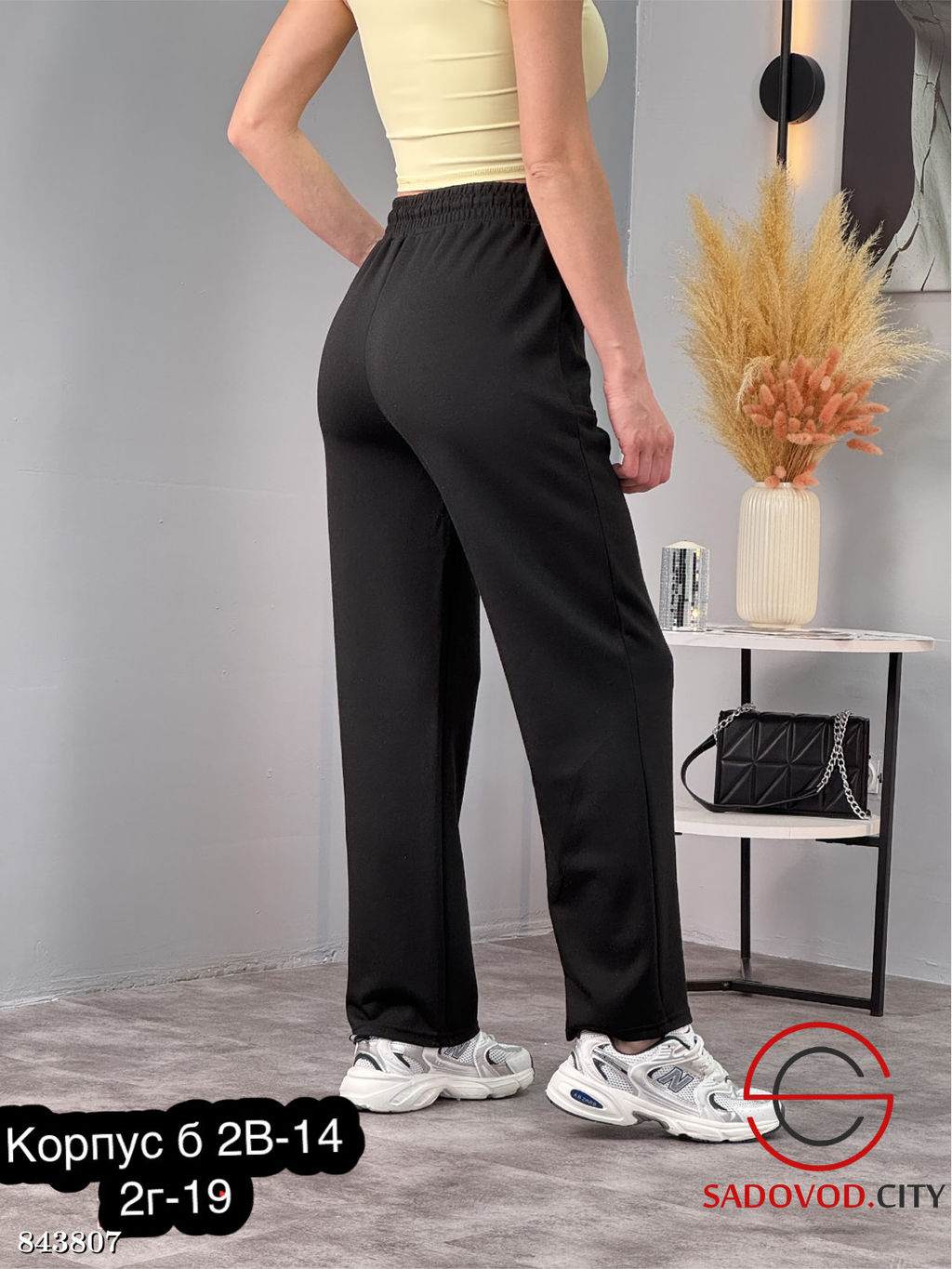Спортивные женские штаны - Bruno фото 5