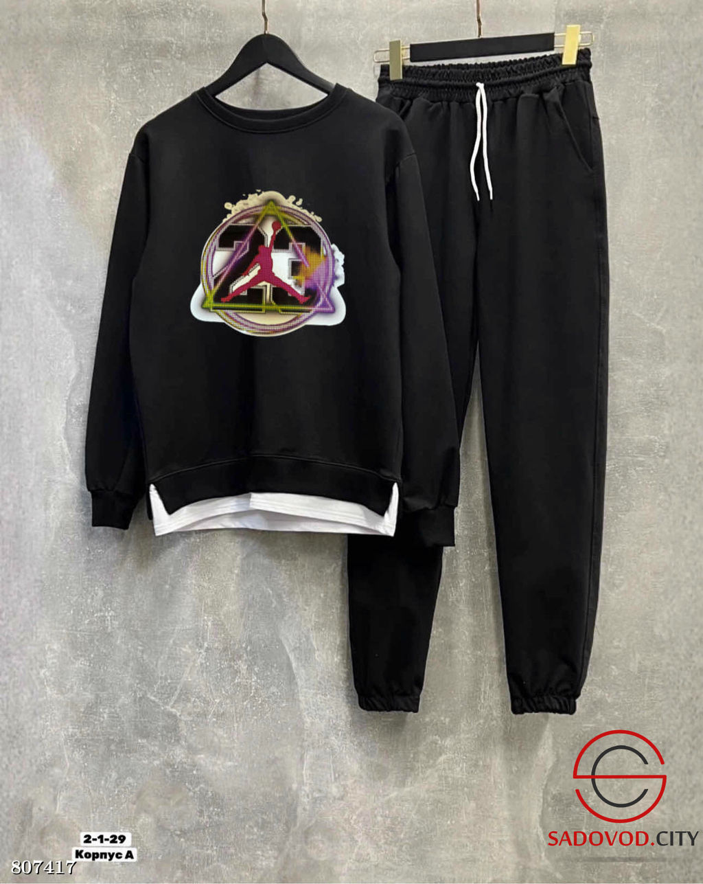 Костюм двойка, двунитка - Bruno фото 8