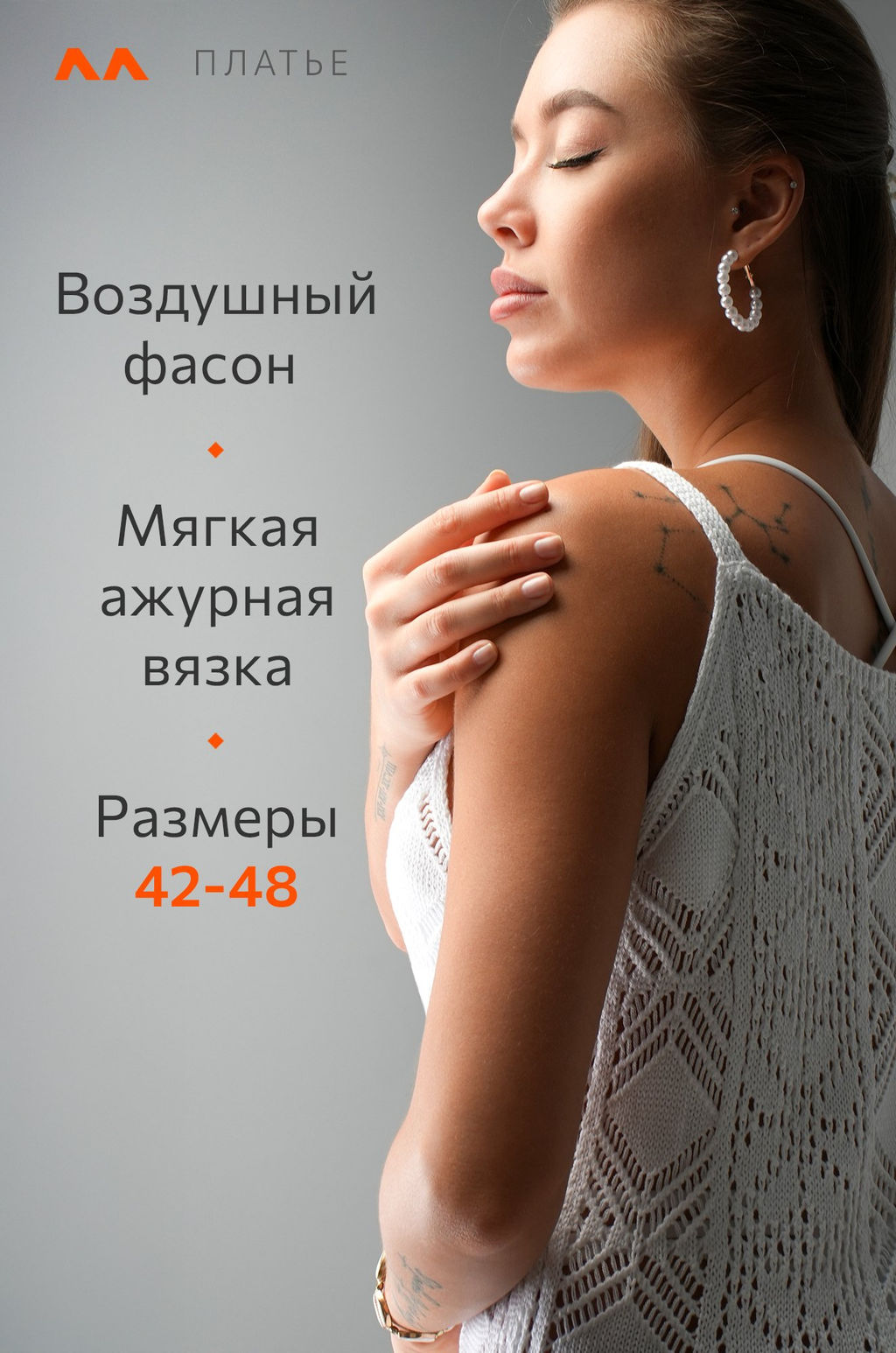 Женское пляжное платье Happyfox