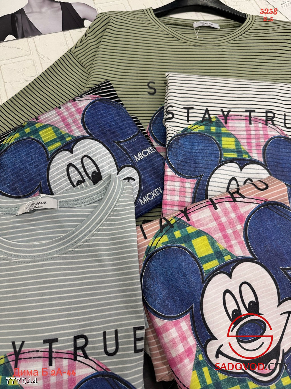 Женская футболка в полоску - Bruno фото 9