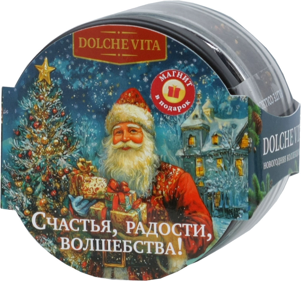 Dolche Vita. Новый год. Элитный. Счастья, радости, волшебства! 50 гр. стекл.банка