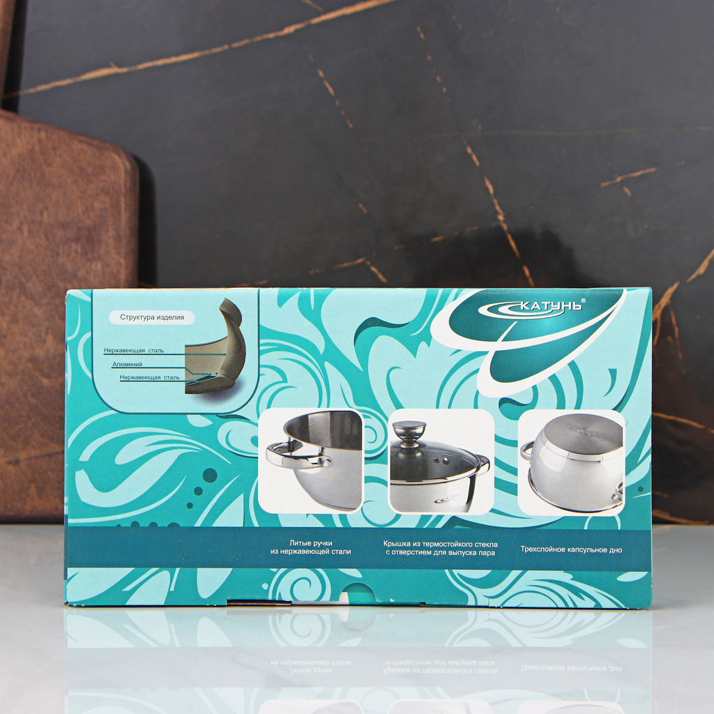 Кастрюля 3,0 л (АНТЕЯ) (KT05-D-20)