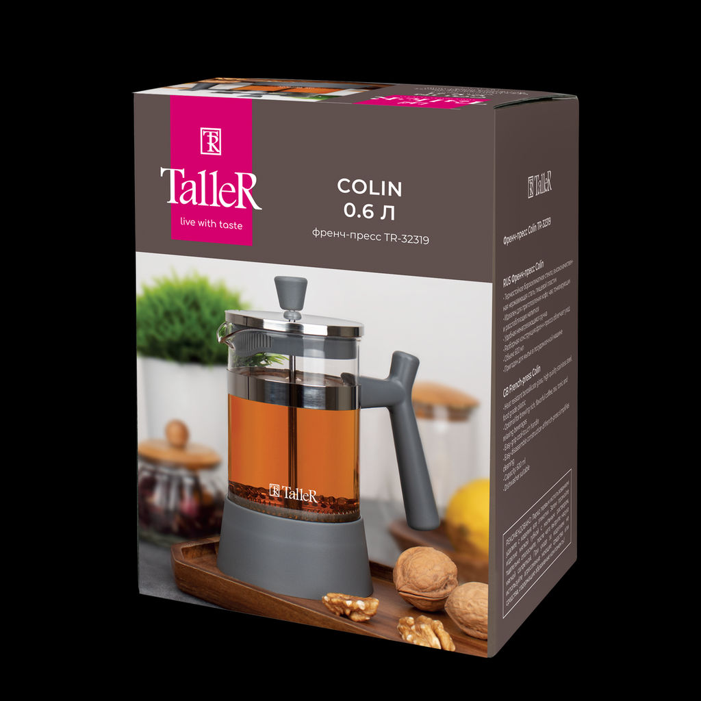 Френч-пресс TalleR TR-32319 600 мл