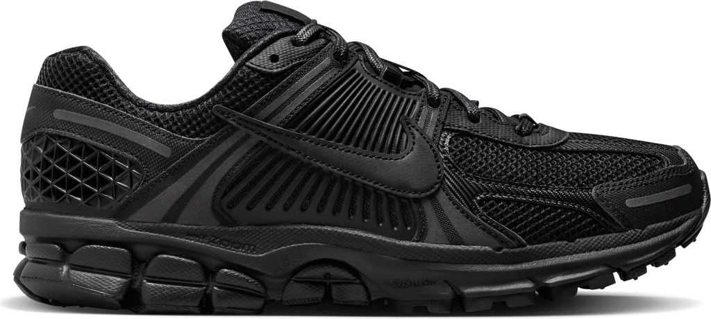 Кроссовки мужские