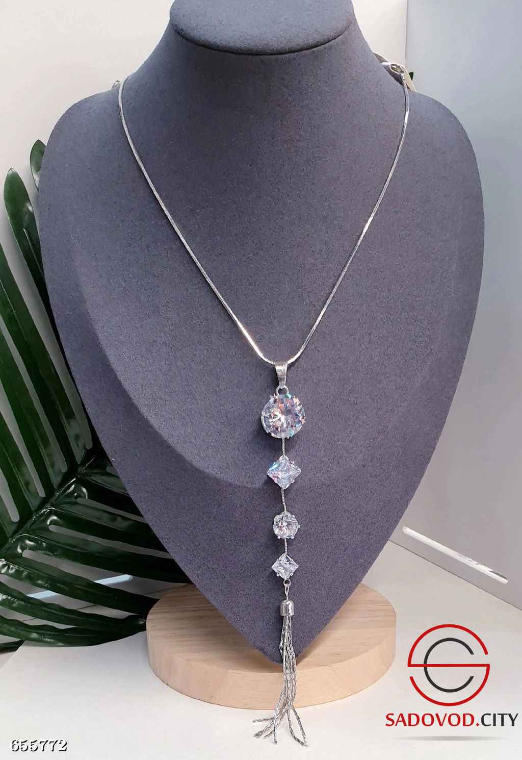 Колье - цепочка