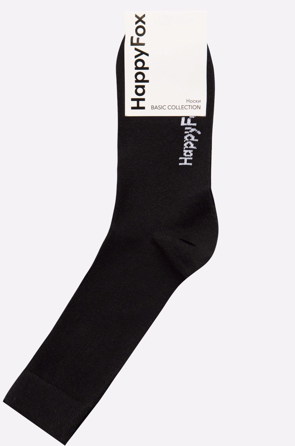 Набор детских носков 3 пары Happy Fox  фото 5