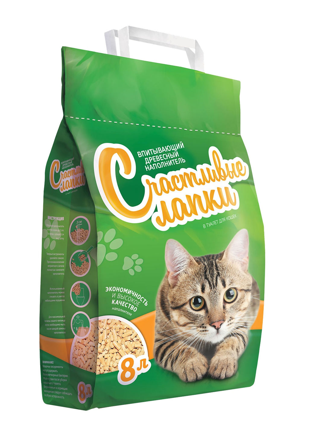 Древесный хвойный наполнитель, 33 л "Счастливые лапки"