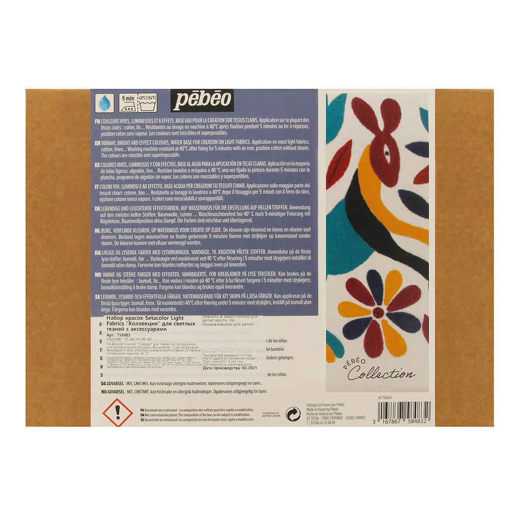 PEBEO Набор красок Setacolor Light Fabrics Коллекция для светлых тканей с аксессуарами 10 цв. х 45 мл 758483
