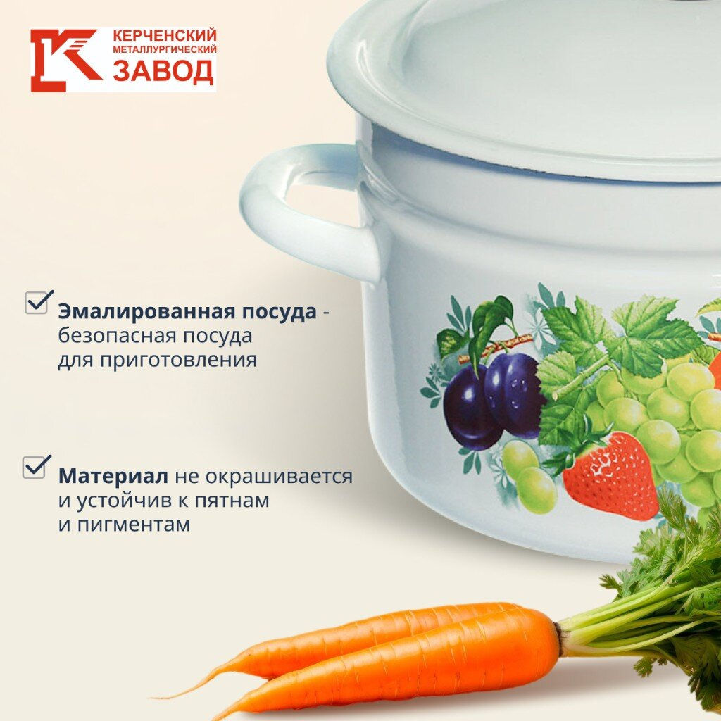 ЭМ_Кастрюля 5,0 л цилиндр ((декор) арт. 41804-162/6 КМК