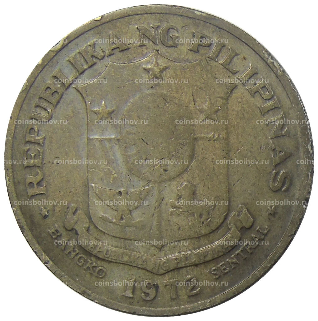 1 песо 1972 года Филиппины